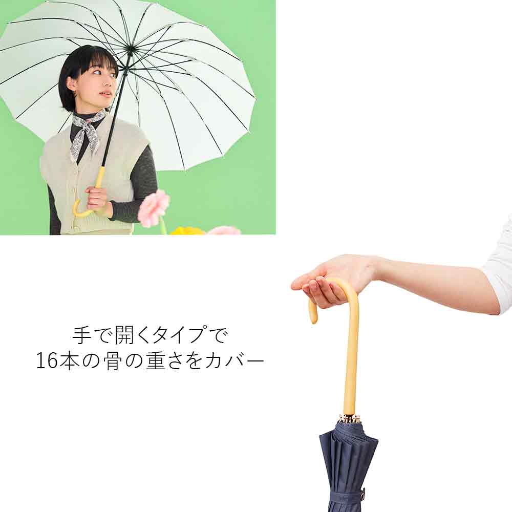 16K花びらき 55cm Waterfront Official Shop