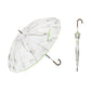 memorif. 花びらき 55cm Waterfront Official Shop