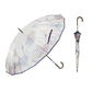 memorif. 花びらき 55cm Waterfront Official Shop