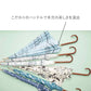 エアリーライト 58cm Waterfront Official Shop