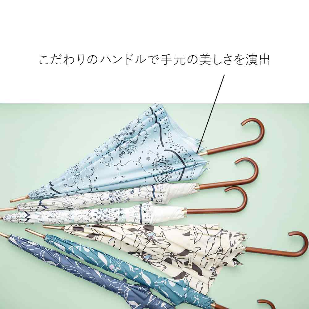 エアリーライト 58cm Waterfront Official Shop