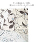 エアリーライト 58cm Waterfront Official Shop