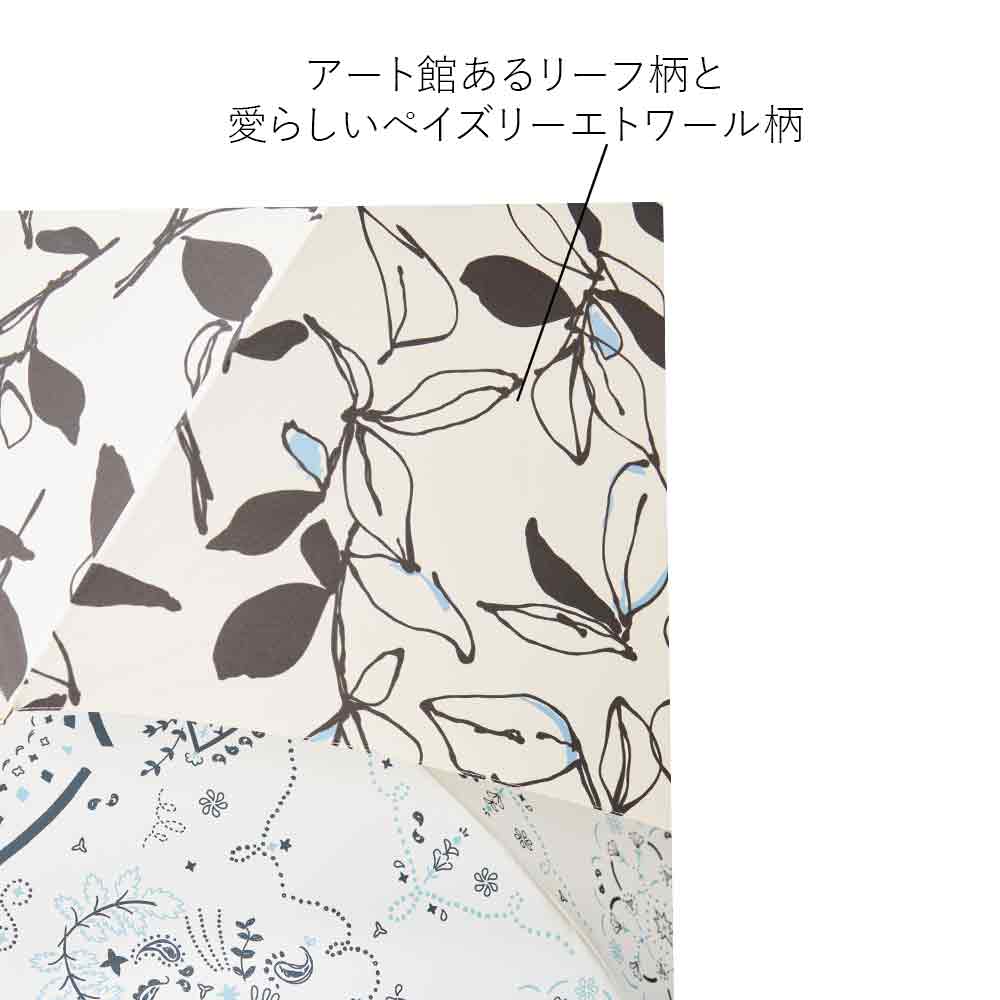 エアリーライト 58cm Waterfront Official Shop