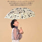 エアリーライト 58cm Waterfront Official Shop