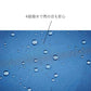 エアリーライト 58cm Waterfront Official Shop