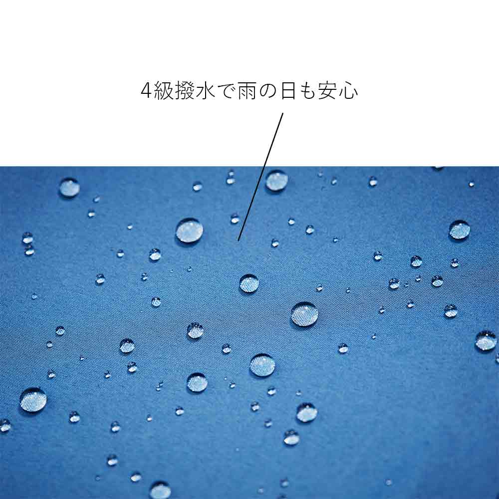 エアリーライト 58cm Waterfront Official Shop