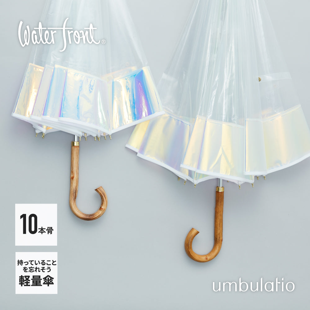 10Kクリアライト ルミナスパール 60cm Waterfront Official Shop