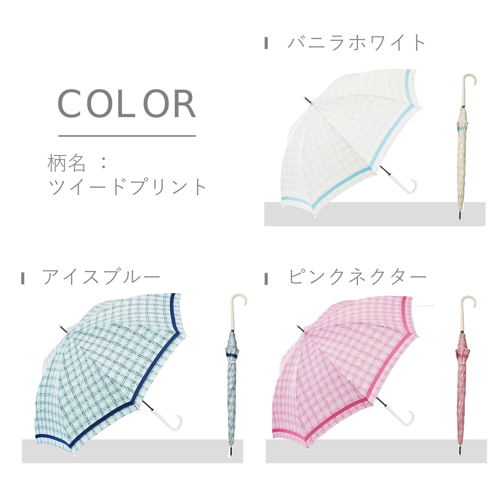 ソフトジャンプスライドスリム 60cm Waterfront Official Shop