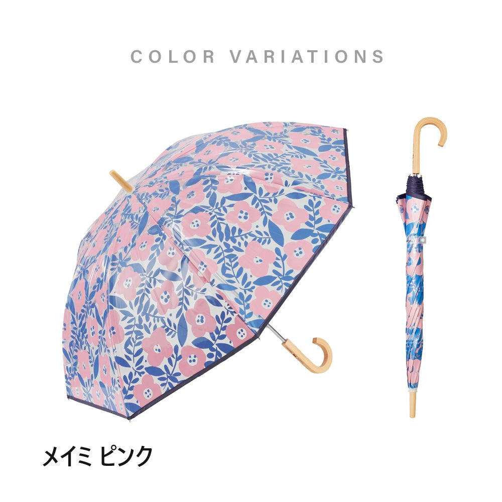 kippis®︎ パイピングビニール 60cm Waterfront Official Shop