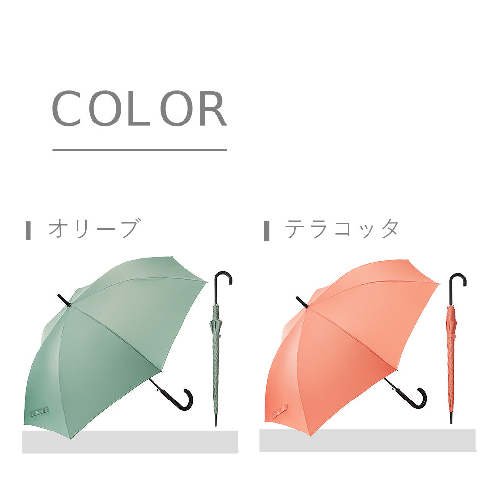 ベーシックジャンプ2.0 62cm Waterfront Official Shop
