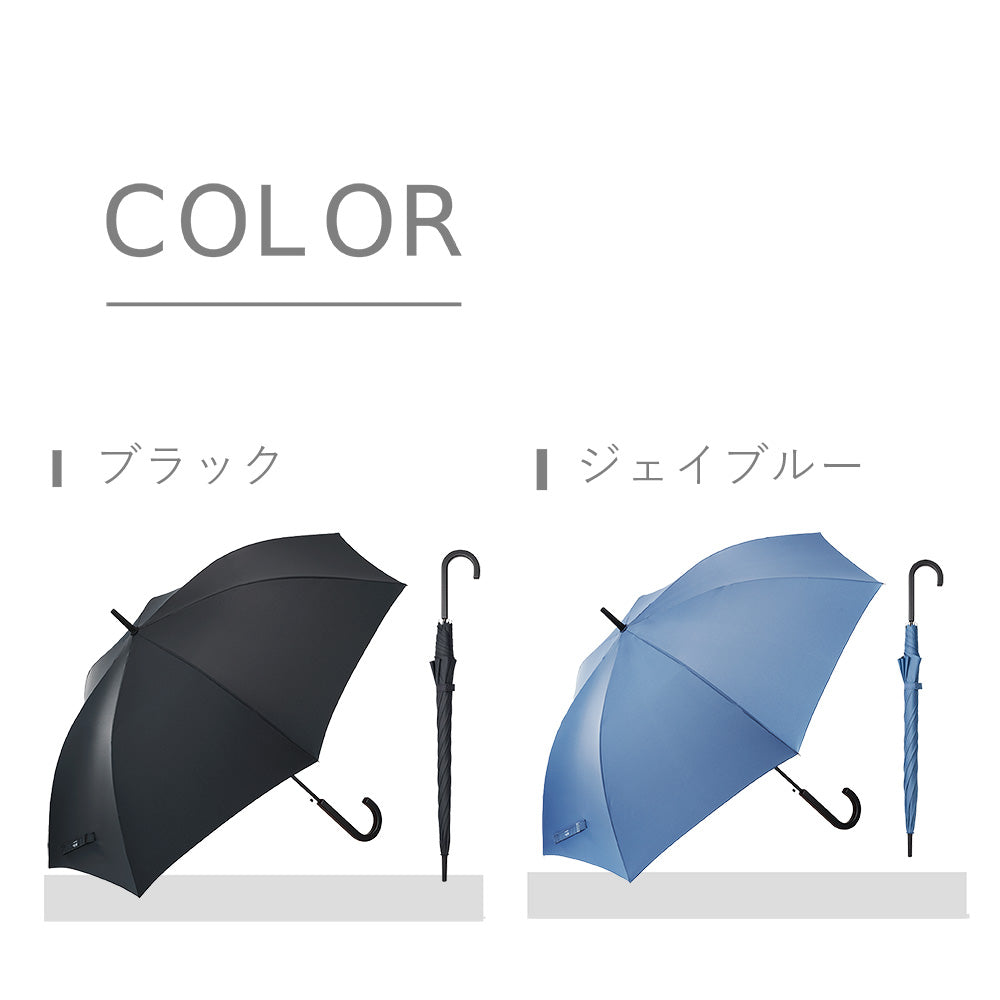 ベーシックジャンプ2.0 62cm Waterfront Official Shop
