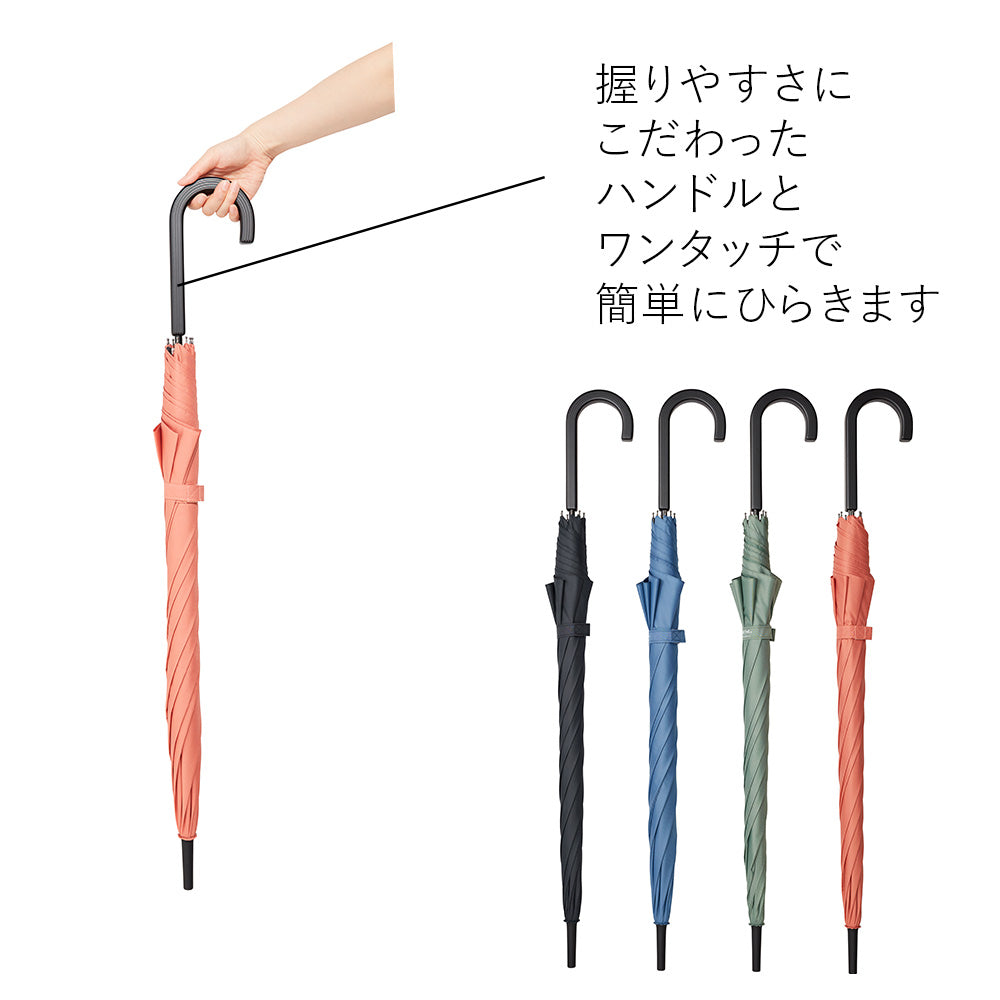 ベーシックジャンプ2.0 62cm Waterfront Official Shop