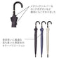 富山サンダー20本骨 Waterfront Official Shop