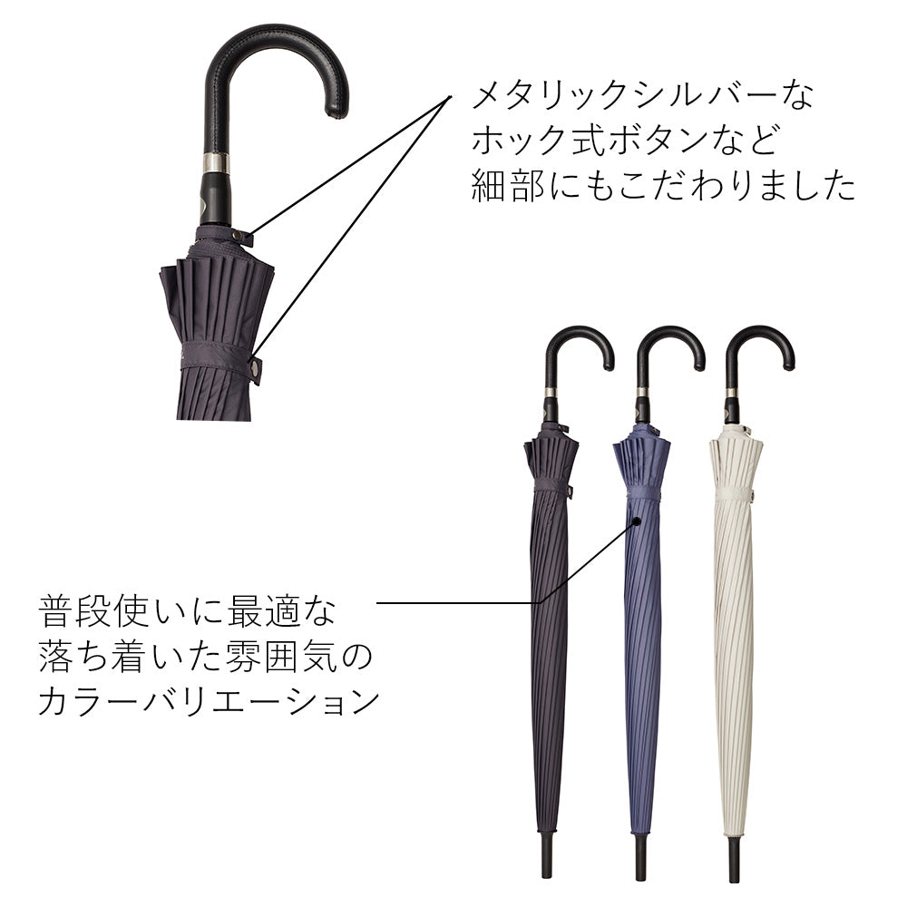 富山サンダー20本骨 Waterfront Official Shop