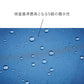 富山サンダー20本骨 Waterfront Official Shop