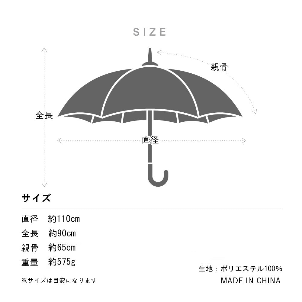 富山サンダー20本骨 Waterfront Official Shop