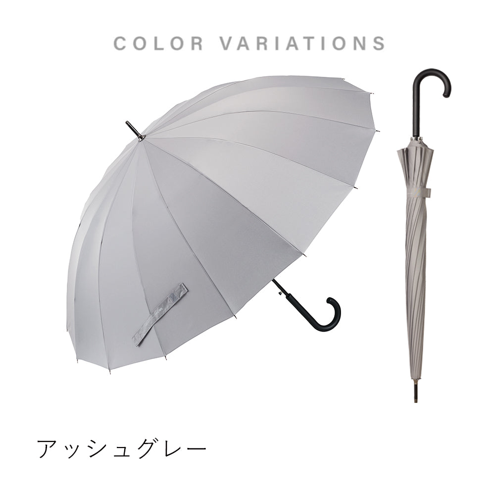 16K花びらきジャンプ 65cm Waterfront Official Shop