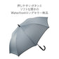 ソフトジャンプ65cm Waterfront Official Shop