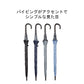 ソフトジャンプ65cm Waterfront Official Shop