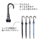 ソフトジャンプ65cm Waterfront Official Shop