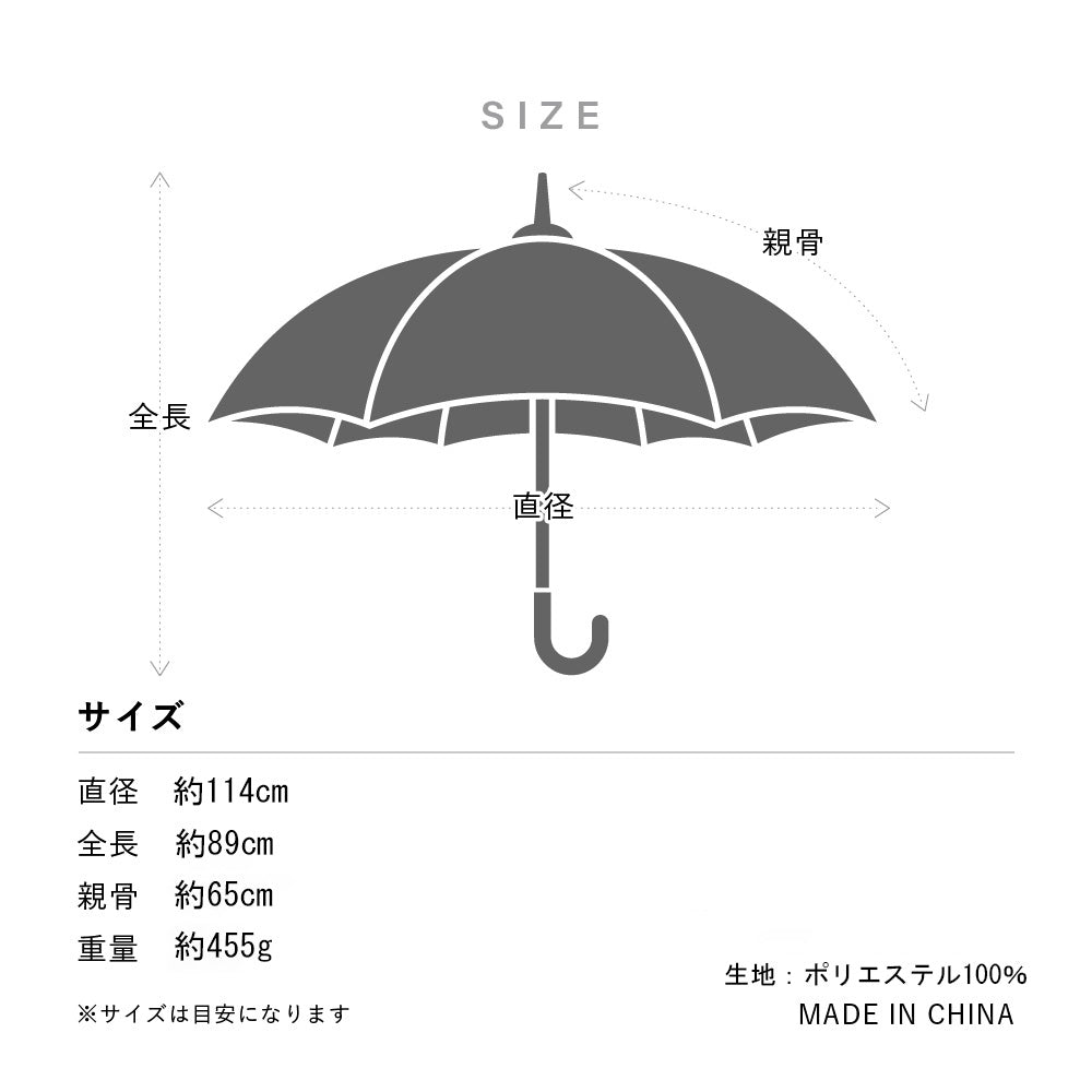 ソフトジャンプ65cm Waterfront Official Shop