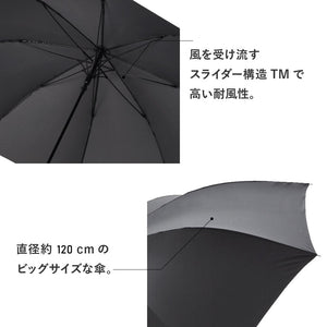 ソフトジャンプ スライドラージ 70cm Waterfront Official Shop