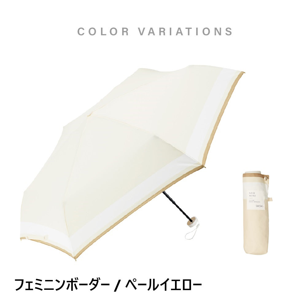 ネオミニ 折 51cm Waterfront Official Shop