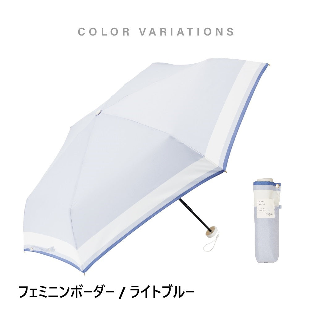 ネオミニ 折 51cm Waterfront Official Shop