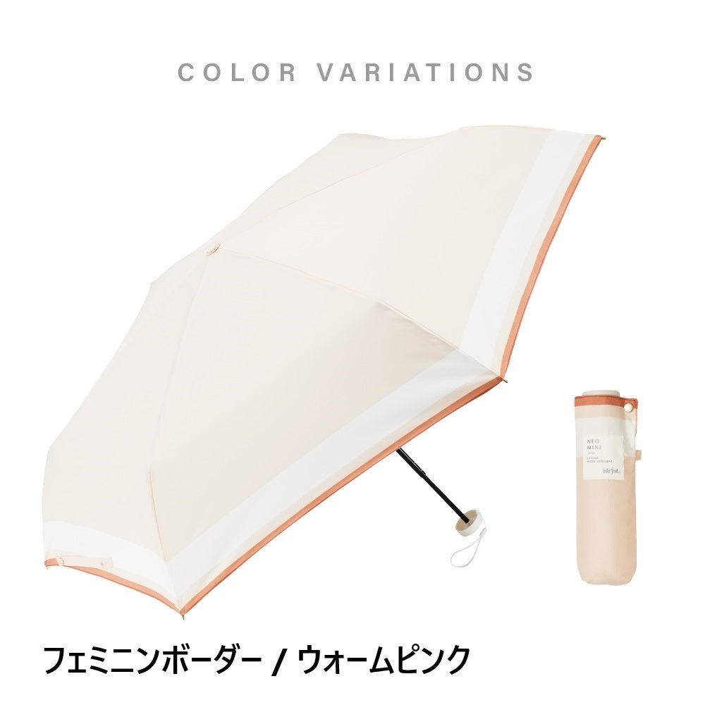ネオミニ 折 51cm Waterfront Official Shop