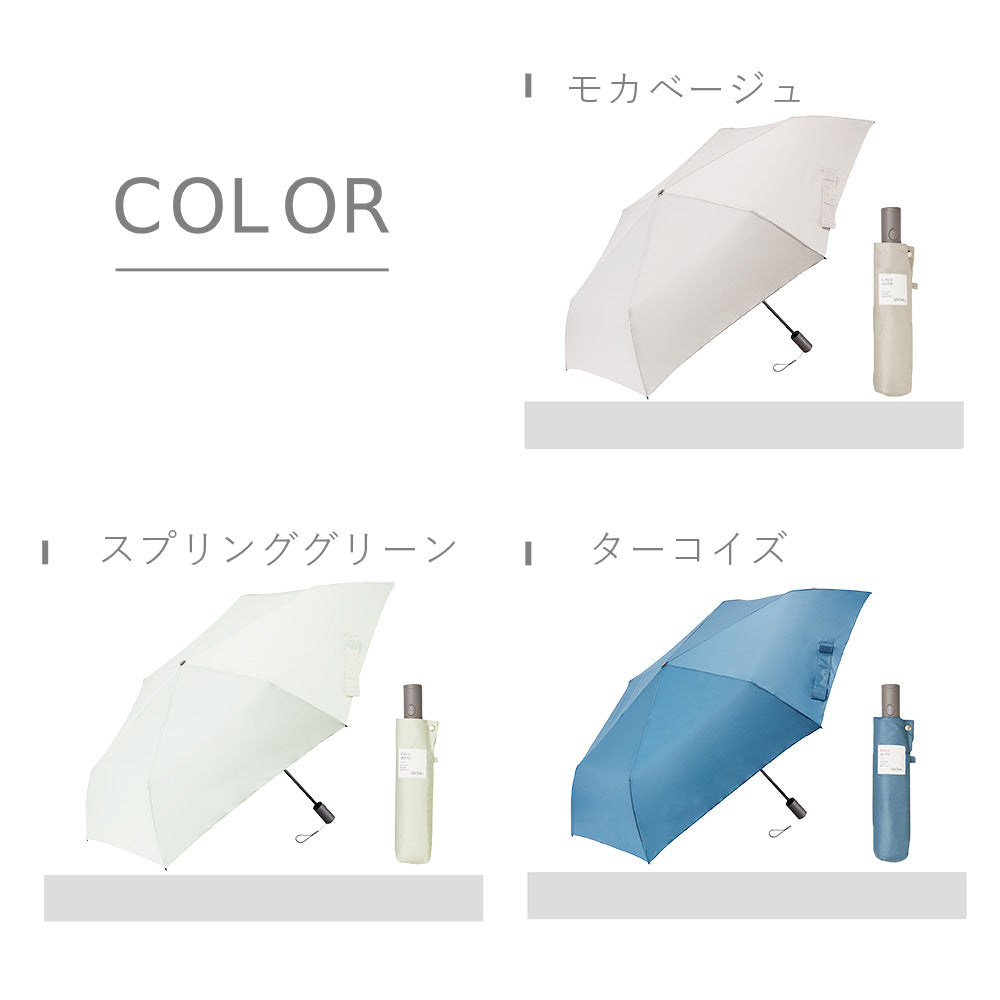 カルオート 折 55cm Waterfront Official Shop