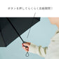 カルオート 折 55cm Waterfront Official Shop