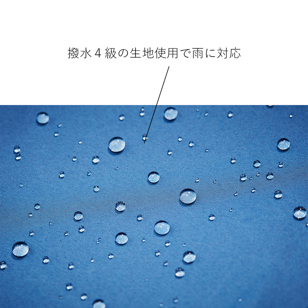 カルオート 折 55cm Waterfront Official Shop
