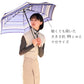 カルオート 折 55cm Waterfront Official Shop