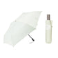 カルオート 折 55cm Waterfront Official Shop