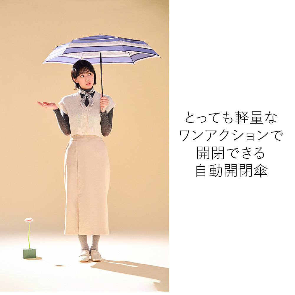 カルオート 折 55cm Waterfront Official Shop