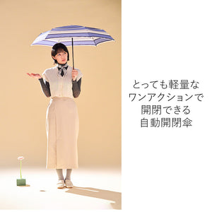 カルオート 折 55cm Waterfront Official Shop