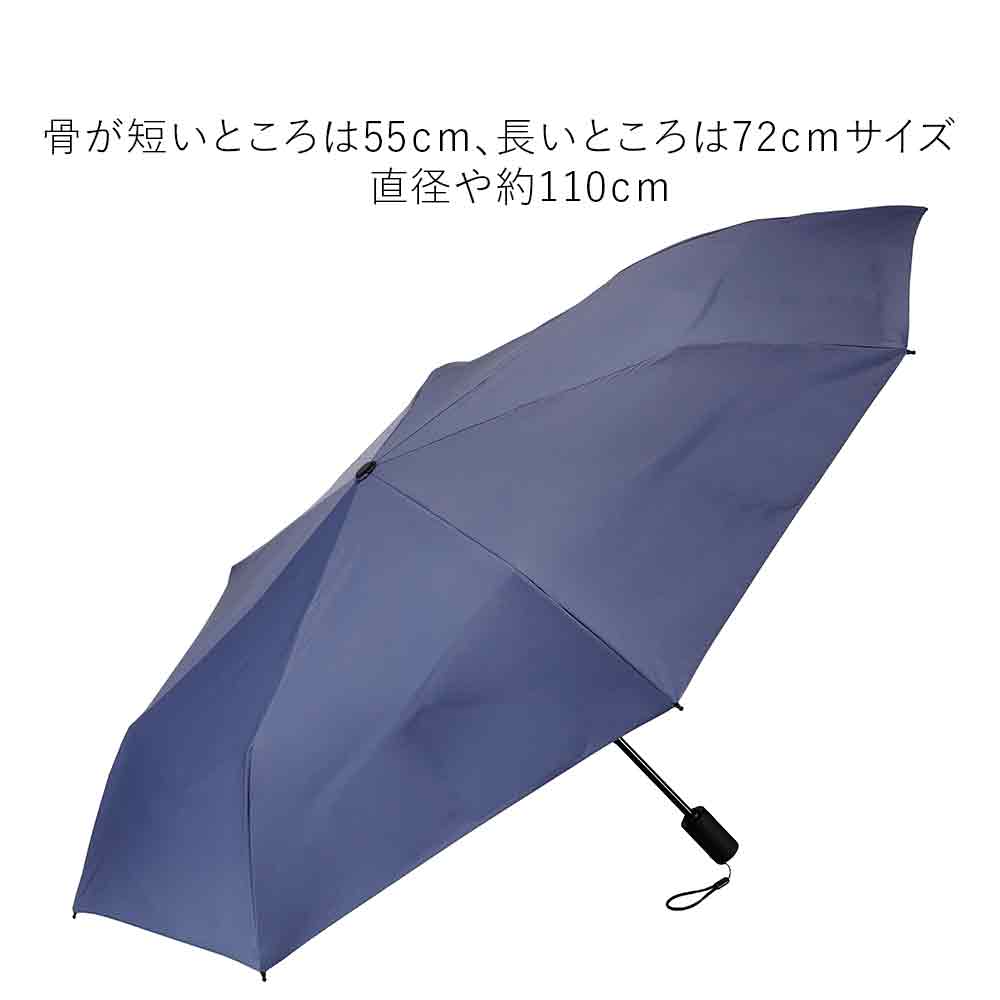 クイックシャット エクステンション 折 55cm Waterfront Official Shop
