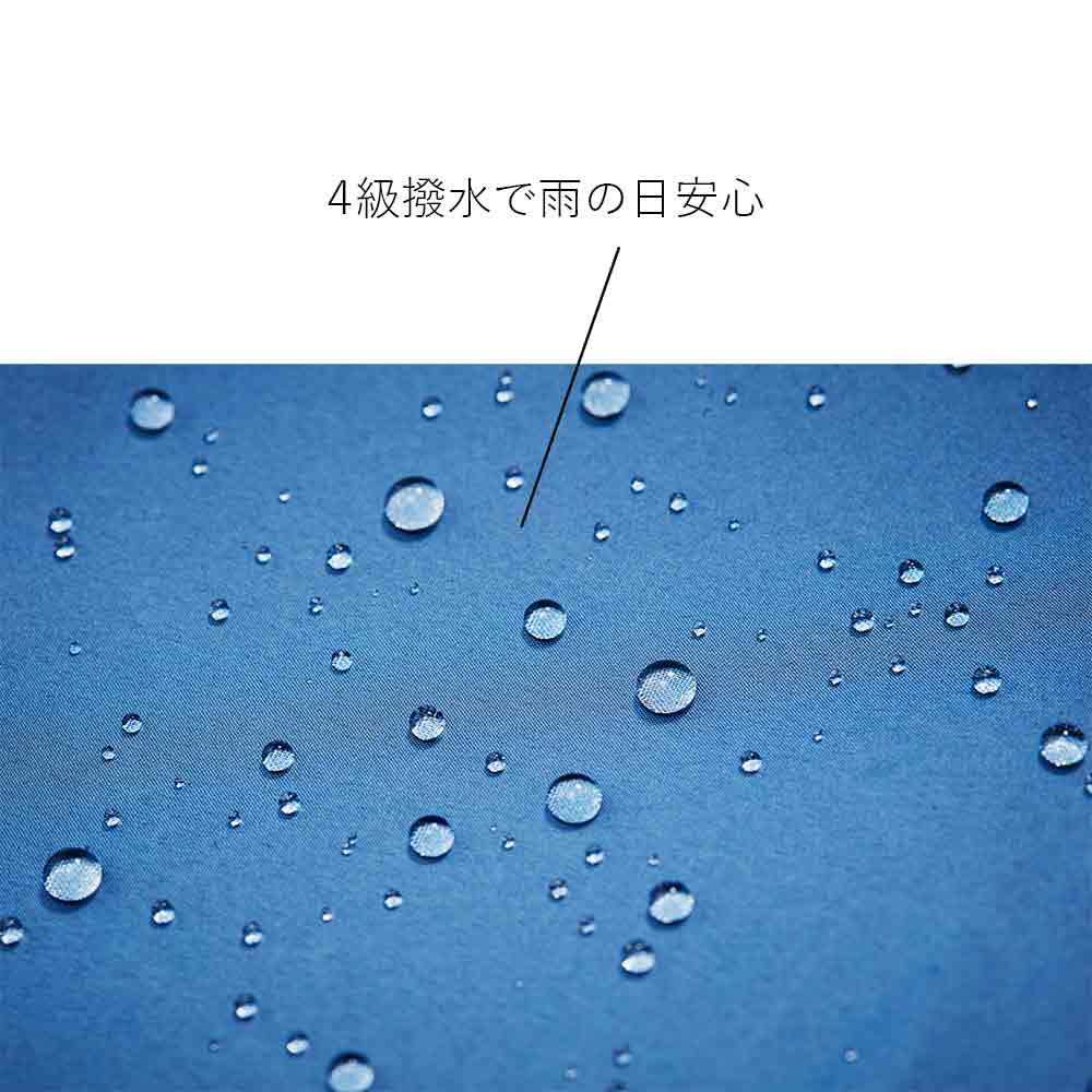 クイックシャット エクステンション 折 55cm Waterfront Official Shop