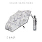 memorif. 自動開閉 折 55cm Waterfront Official Shop