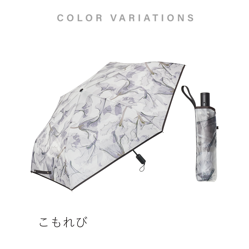 memorif. 自動開閉 折 55cm Waterfront Official Shop