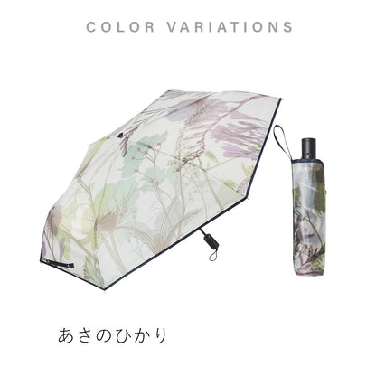 memorif. 自動開閉 折 55cm Waterfront Official Shop