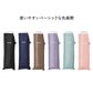 ポケフラット 折 55cm Waterfront Official Shop