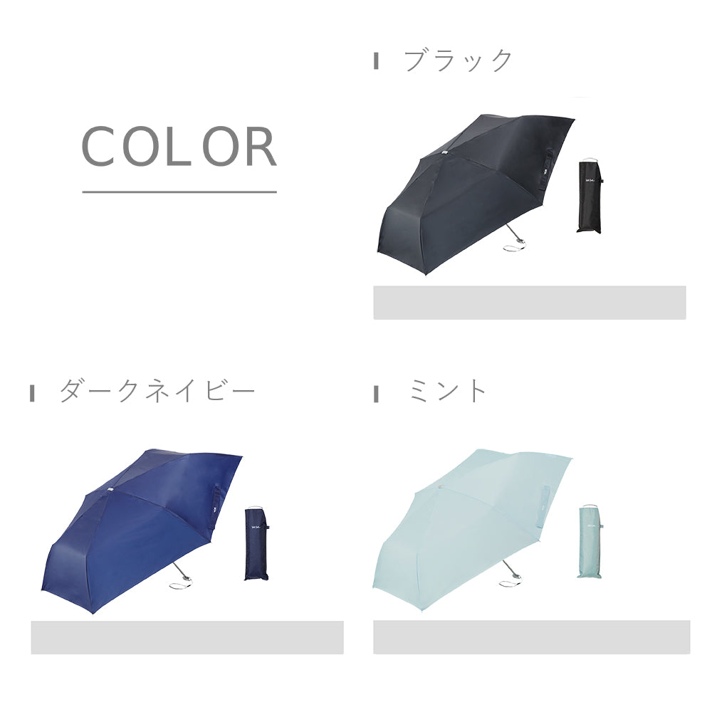 ポケフラット 折 55cm Waterfront Official Shop