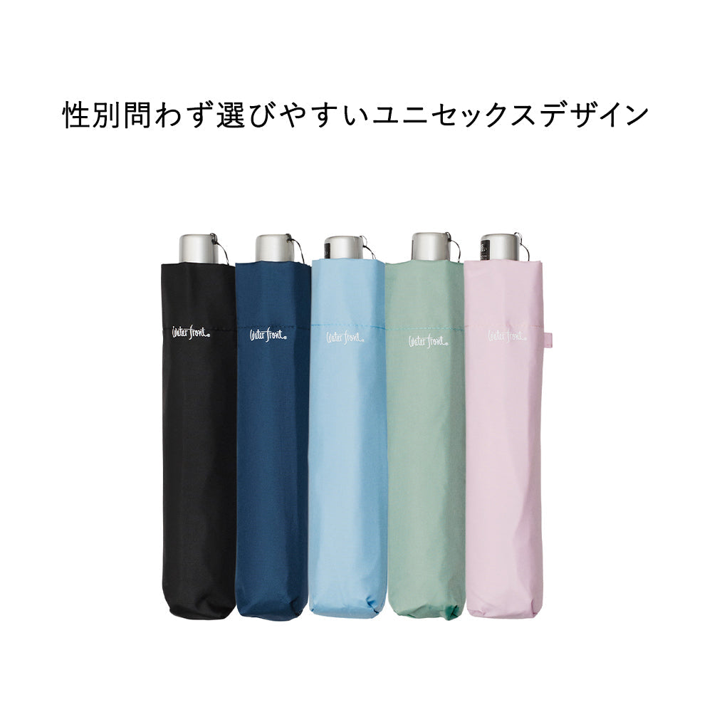 ぺん細 折 55cm Waterfront Official Shop