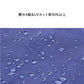 16RIB Folding Umbrella Waterfront Official Shop