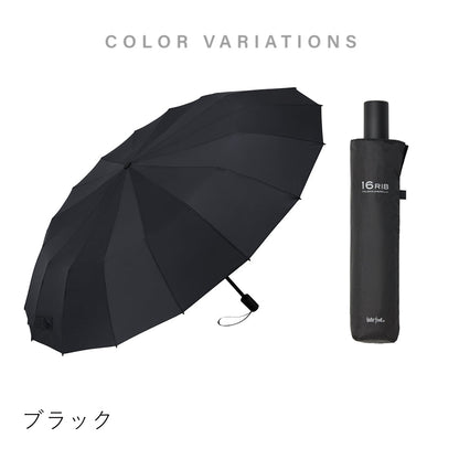 16RIB Folding Umbrella Waterfront Official Shop