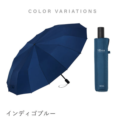 16RIB Folding Umbrella Waterfront Official Shop