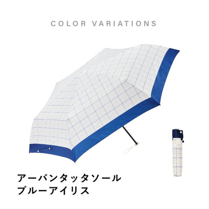 ハンディールーフ 折 60cm Waterfront Official Shop