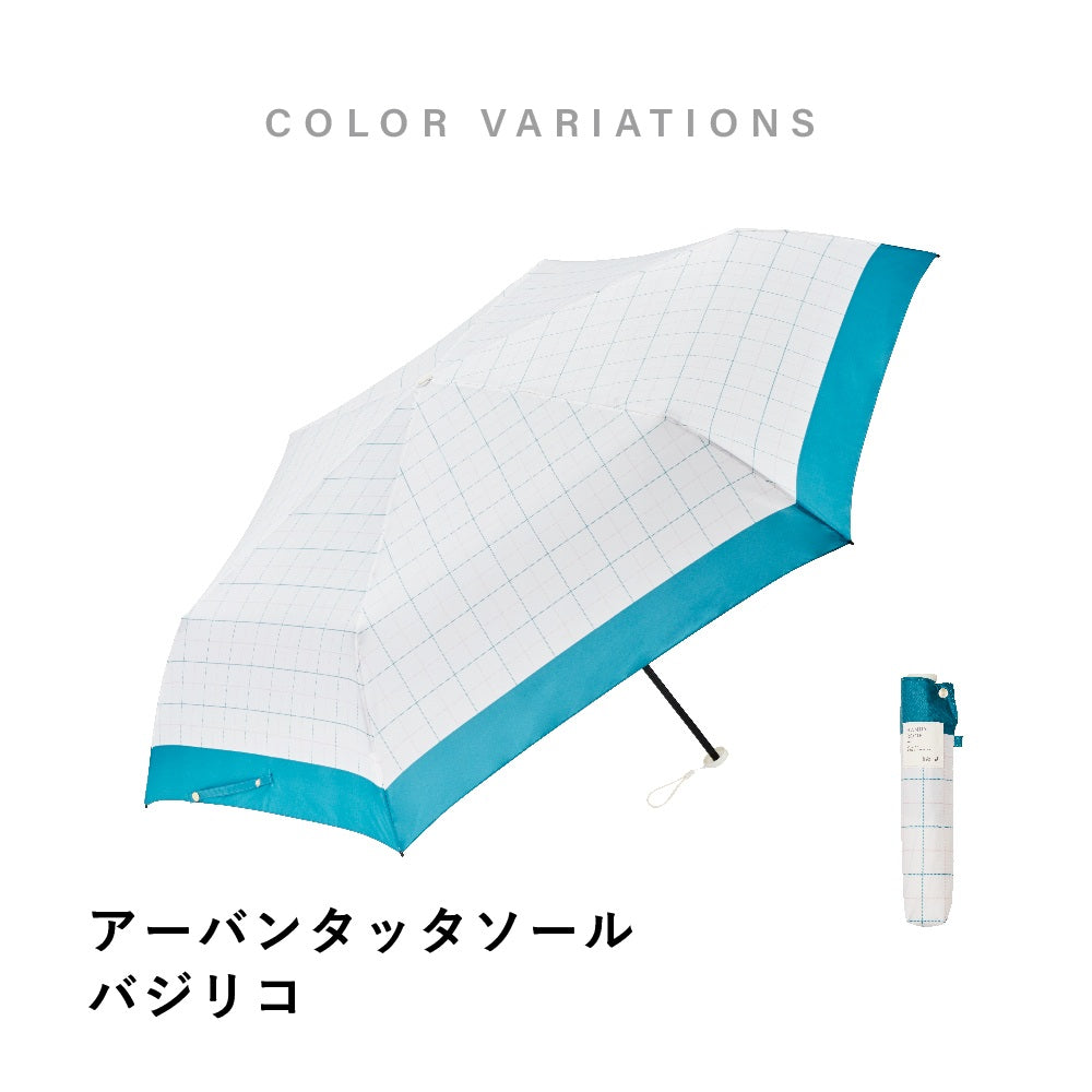 ハンディールーフ 折 60cm Waterfront Official Shop