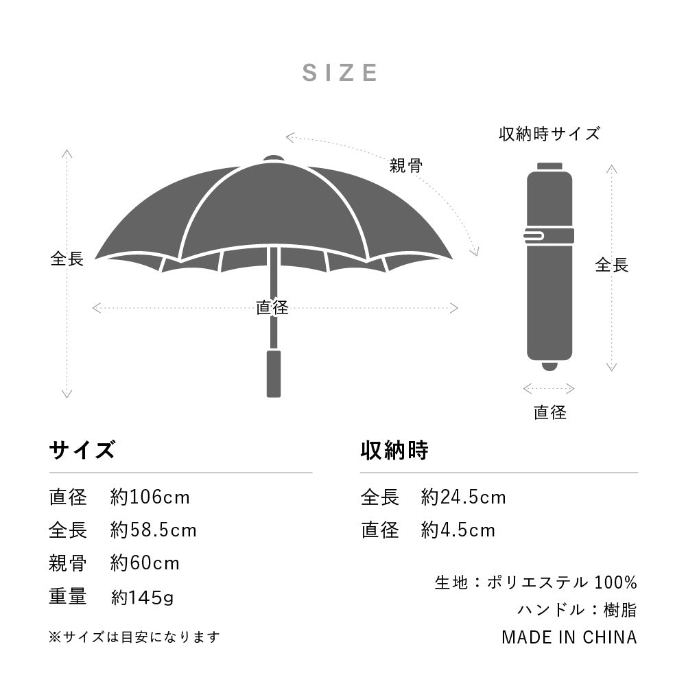 ハンディールーフ 折 60cm Waterfront Official Shop